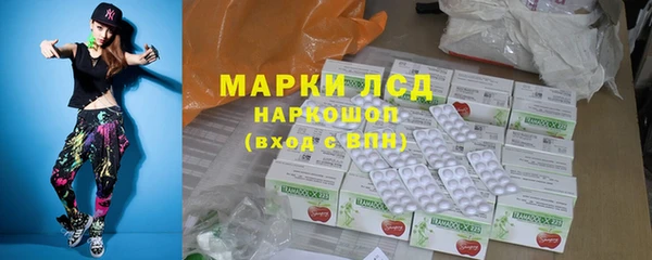 бутик Баксан