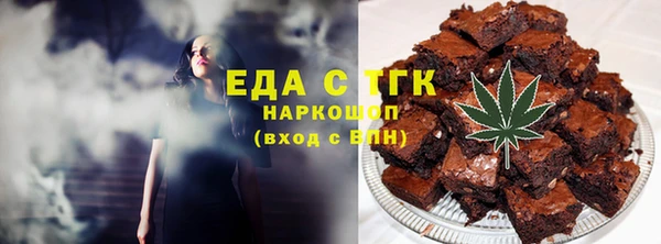 бутик Баксан