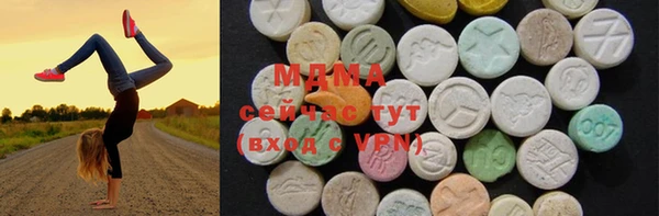 бутик Баксан