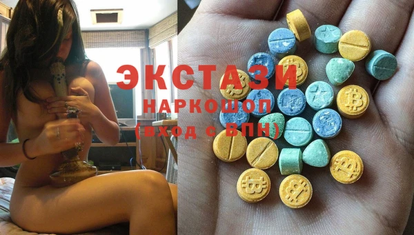 2c-b Пересвет