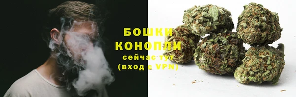 бутик Баксан