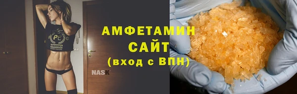 ECSTASY Переславль-Залесский