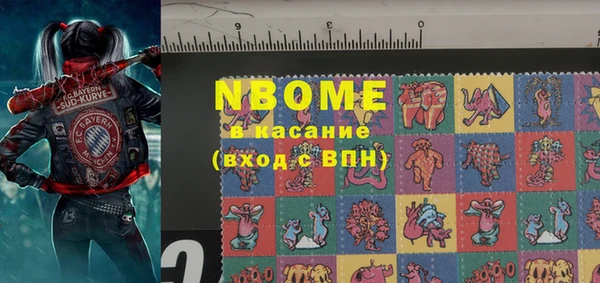 spice Пестово