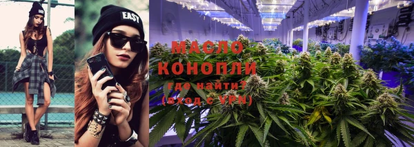 spice Пестово