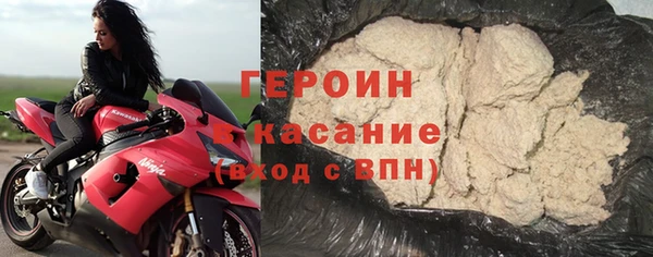 бутик Баксан