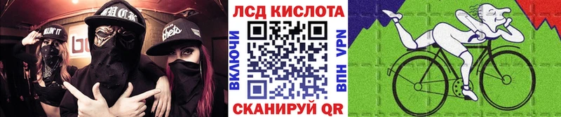 Наркотические марки 1500мкг  магазин продажи   Биробиджан 